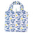 Sails blu Reusable Shopping Bag