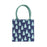 WINTER TREES Itsy Bitsy Reusable Gift Bag Tote (Available: 10/07/24)