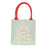 Fir Tree Reusable Itsy Bitsy Gift Bag