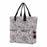 SAFARI Carryall (Available: 02/05/2025)