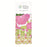 Poppy Papaver Cotton Kitchen Towels (Set of 3)